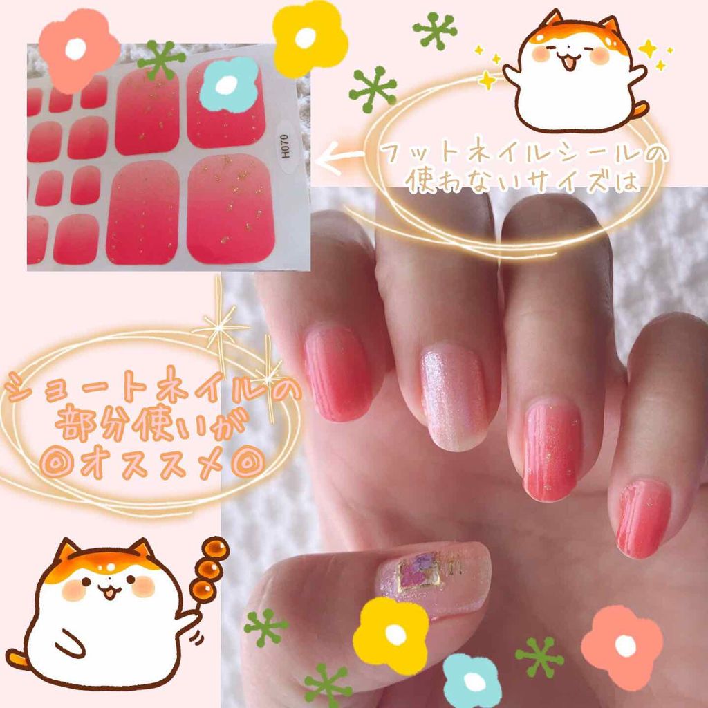 AT サロンネイルエナメル/Art Collection/マニキュアを使ったクチコミ（1枚目）