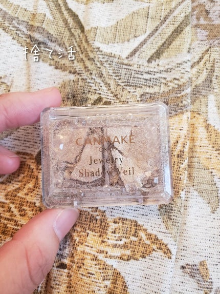 ジュエリーシャドウベール 02 ロマンティックゴールド/キャンメイク/アイシャドウパレットの画像