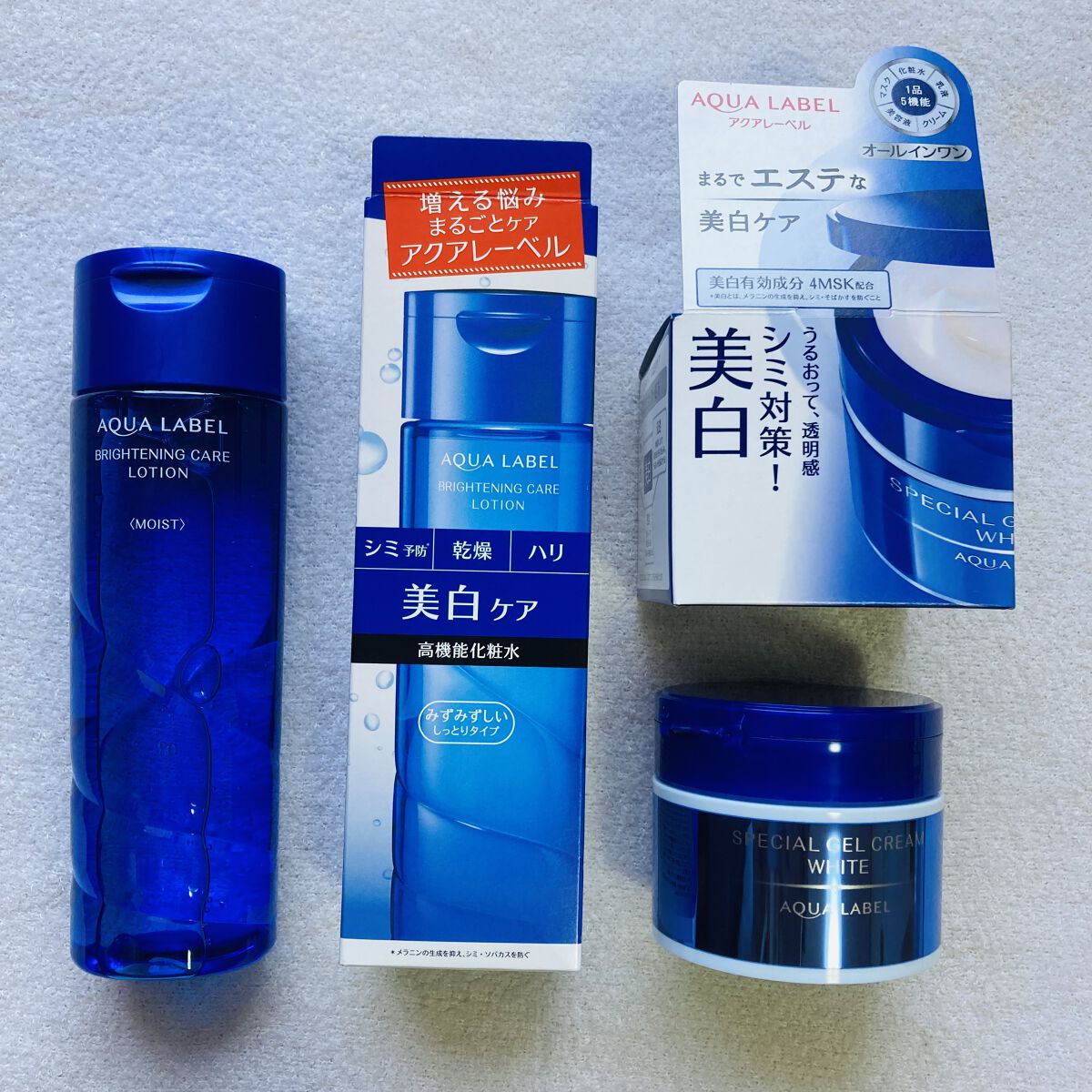 ブライトニングケア ローション M（医薬部外品）/アクアレーベル/化粧水を使ったクチコミ（1枚目）