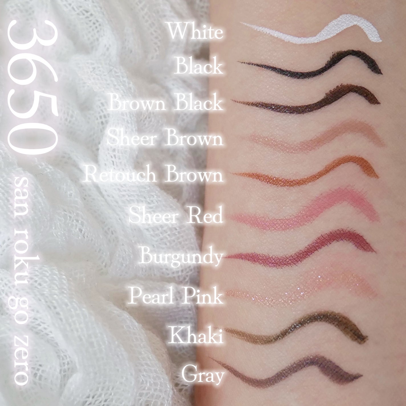 リキッドアイライナー /3650/リキッドアイライナーを使ったクチコミ(2枚目)