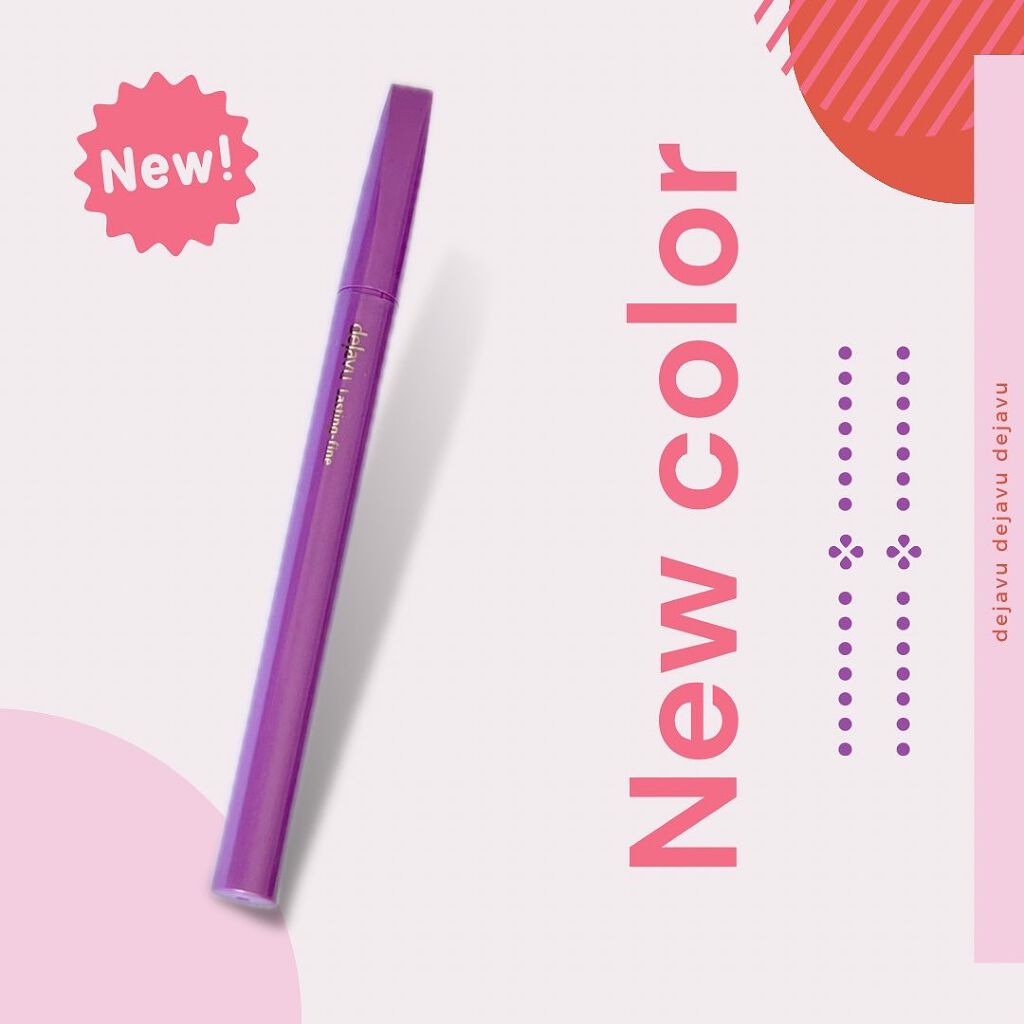 「密着アイライナー」ショート筆リキッド/デジャヴュ/リキッドアイライナーを使ったクチコミ(1枚目)