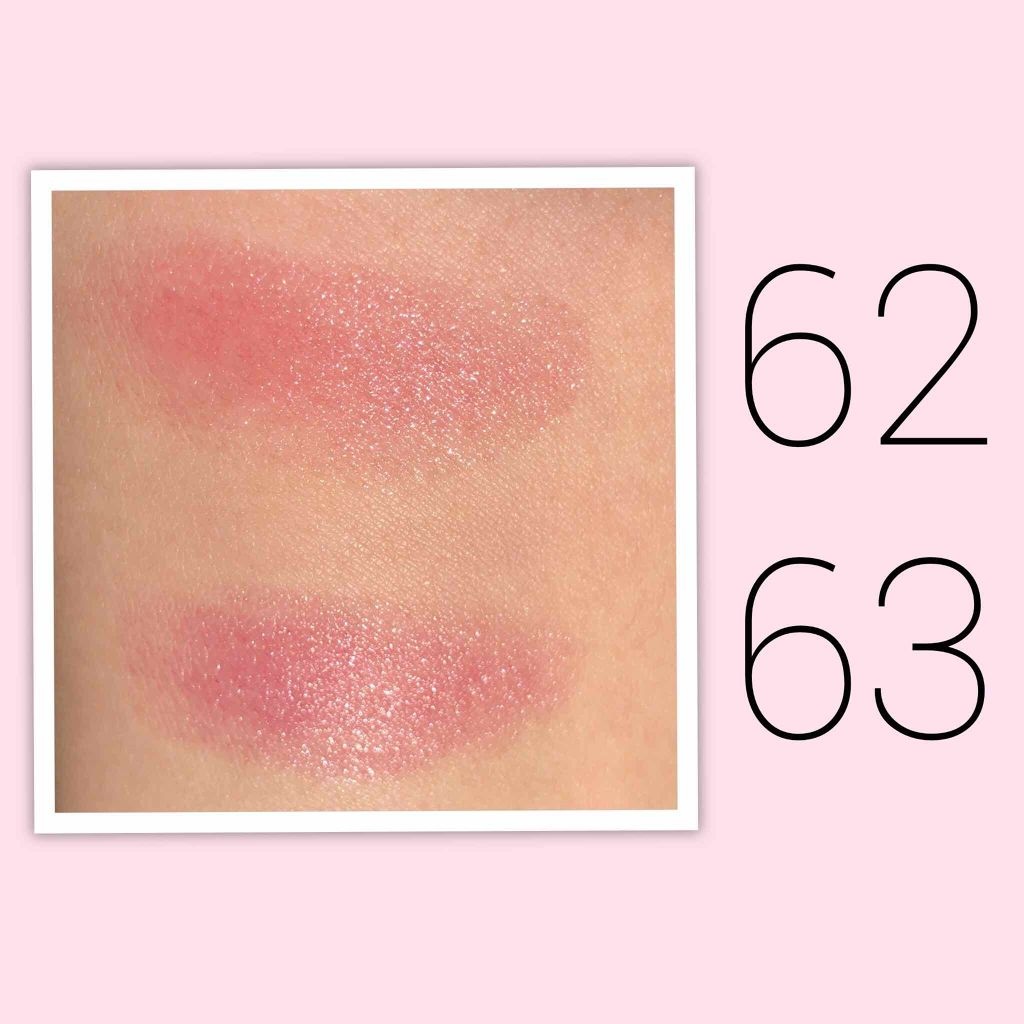 リップブロッサム/JILL STUART/口紅を使ったクチコミ(2枚目)