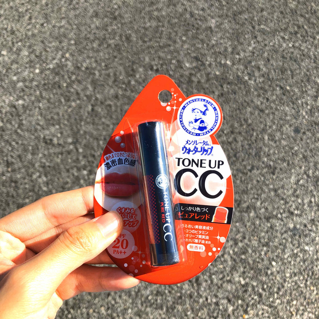 ウォーターリップ トーンアップCC/メンソレータム/リップクリームを使ったクチコミ（1枚目）