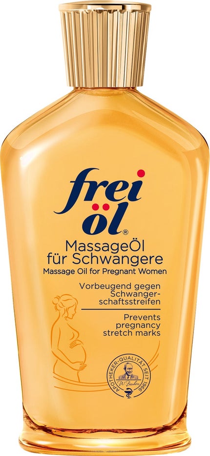 フレイオイル(freioil) マッサージオイル(Massage Oil)