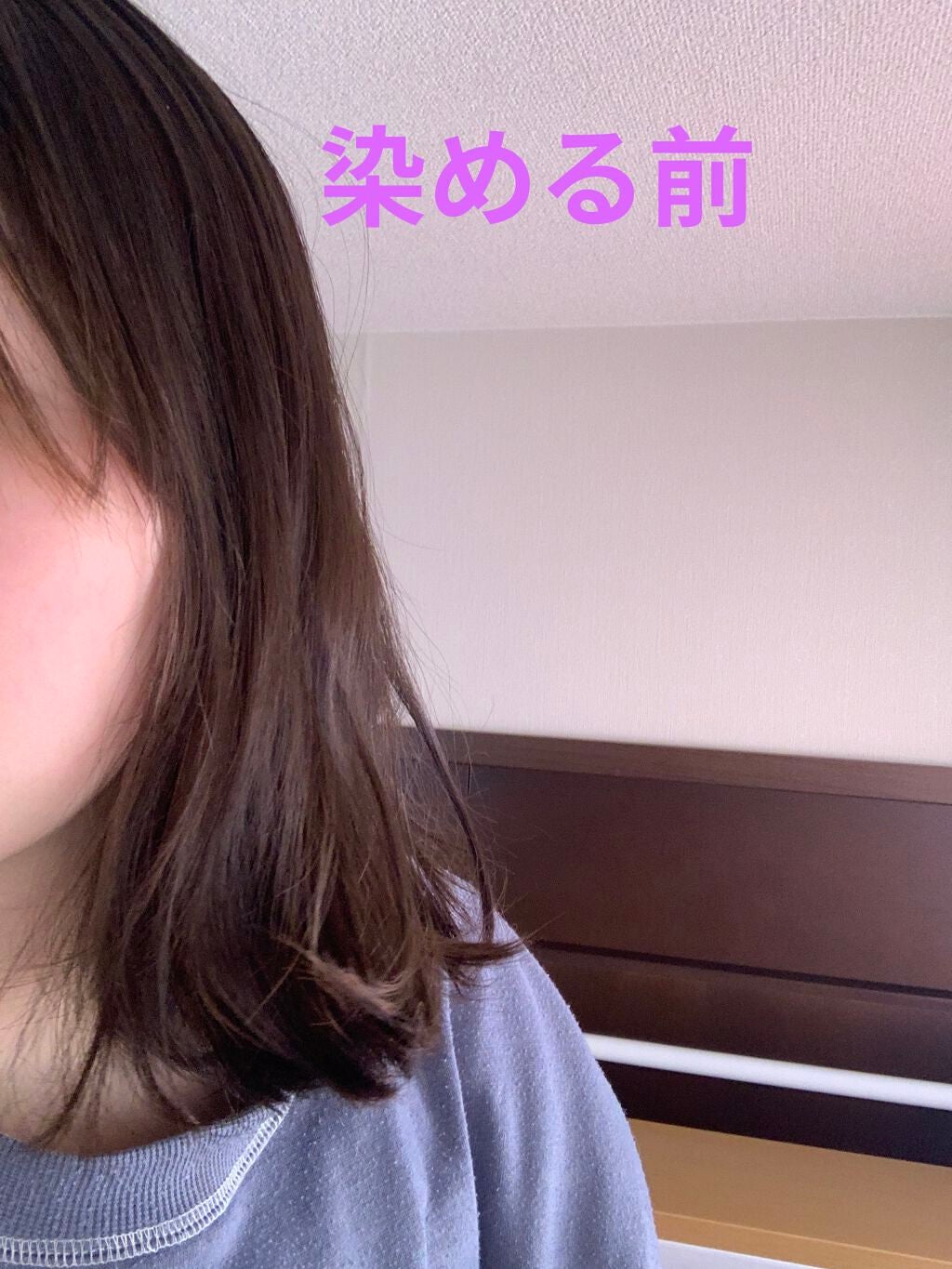 泡カラー/リーゼ/ヘアカラーを使ったクチコミ(2枚目)