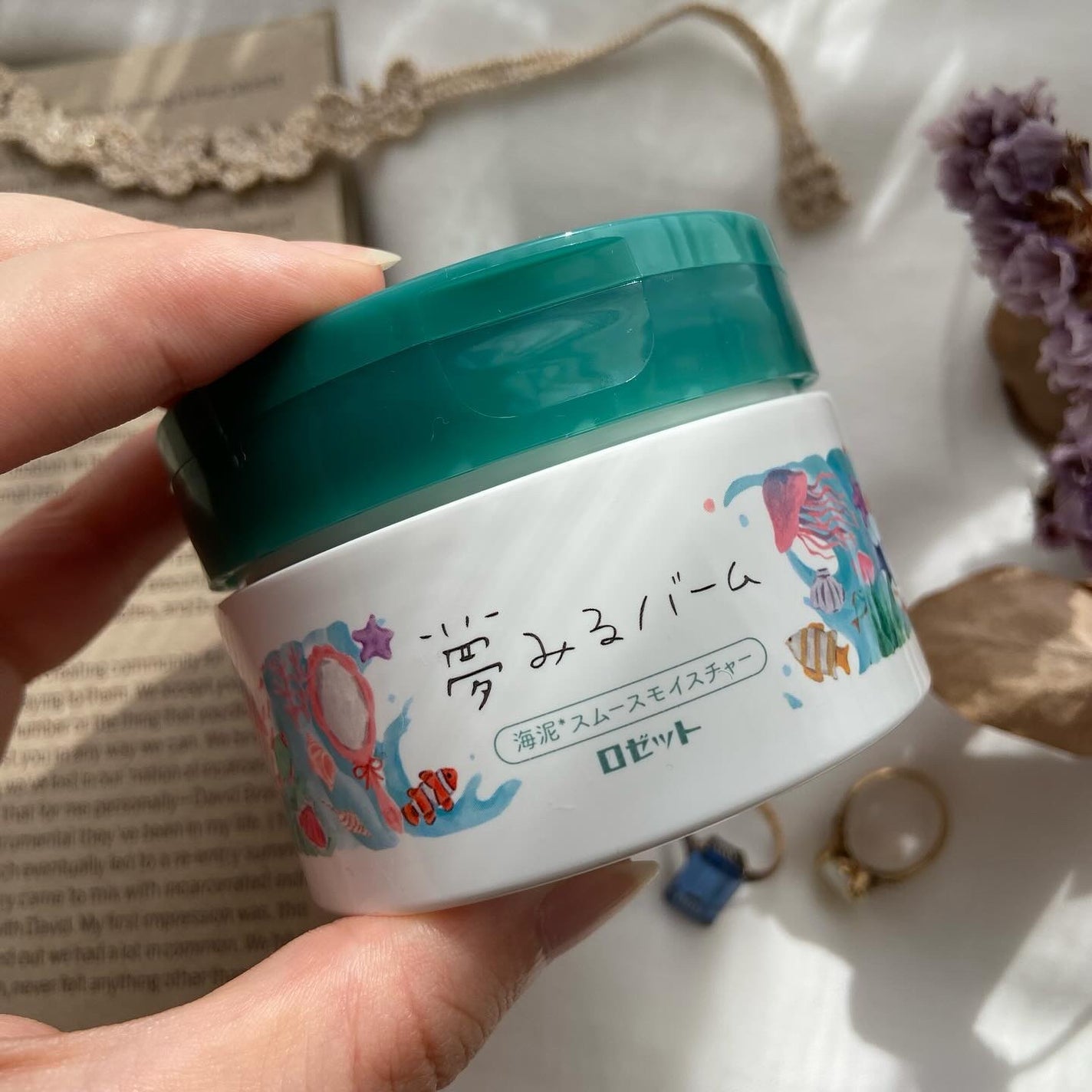 夢みるバーム 海泥スムースモイスチャー/ロゼット/クレンジングバームを使ったクチコミ(2枚目)