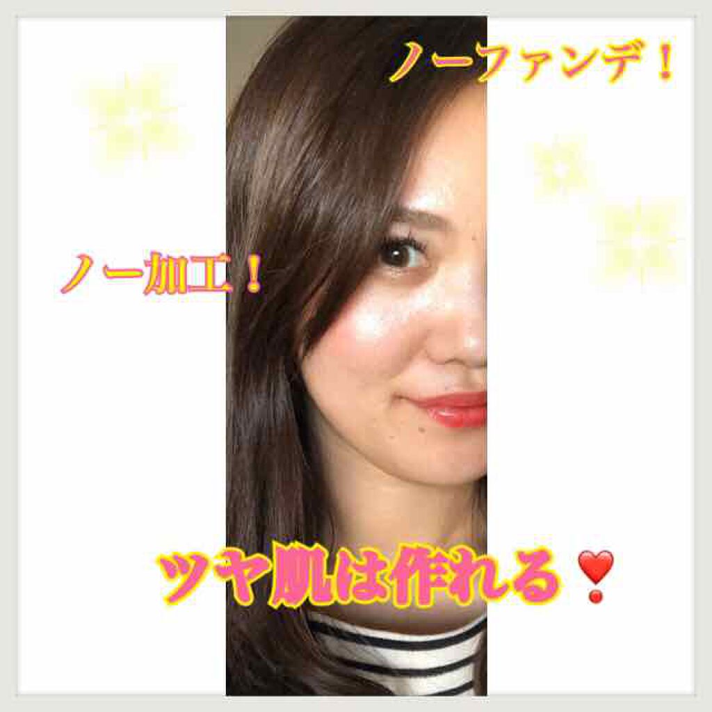 ウォーターグローバーム/VELY VELY/フェイスクリームを使ったクチコミ(1枚目)