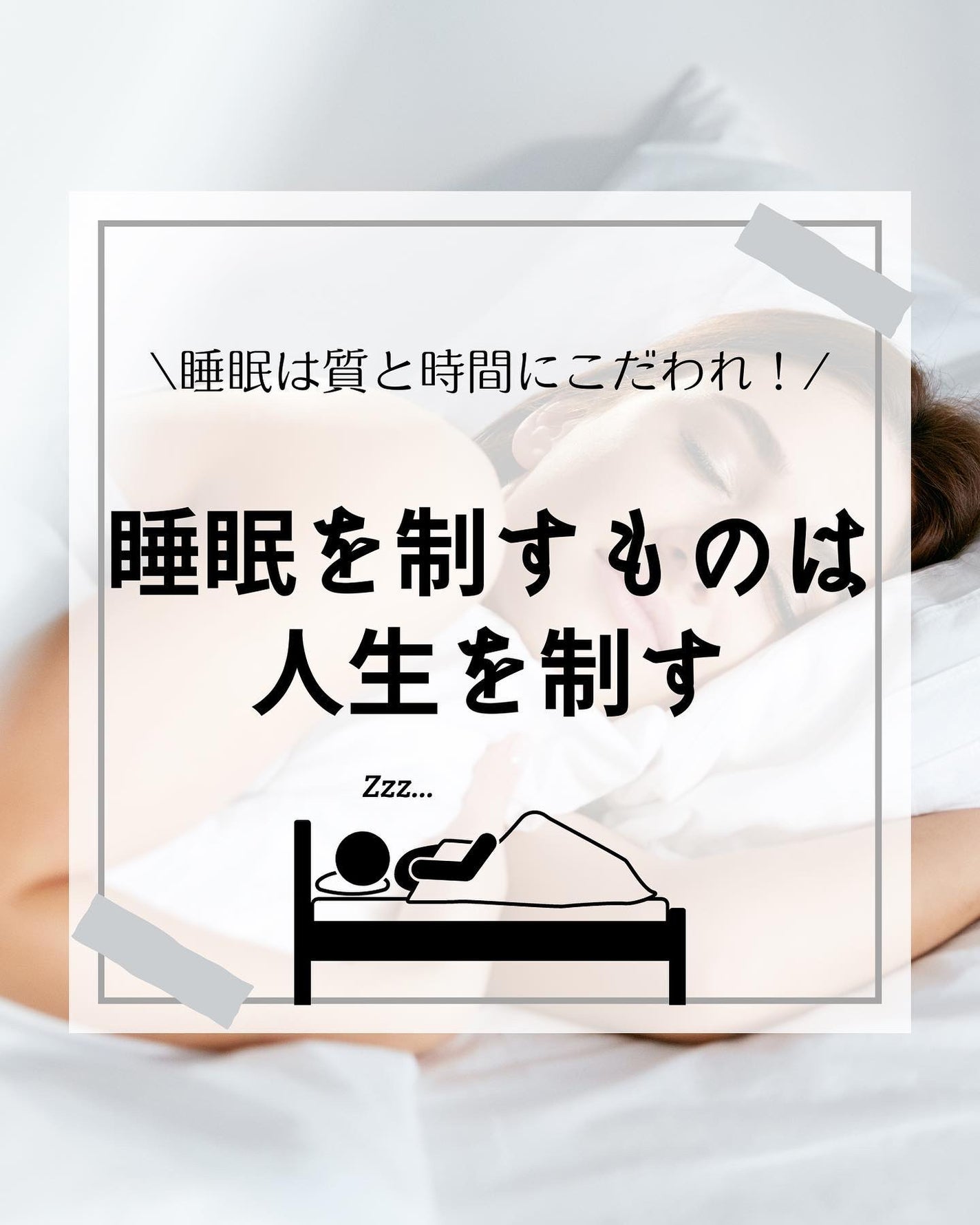 けんけん/健康美容で垢抜け🍀 on LIPS 「こんにちは🙄@kenkenuniversity_salon◀︎..」(1枚目)