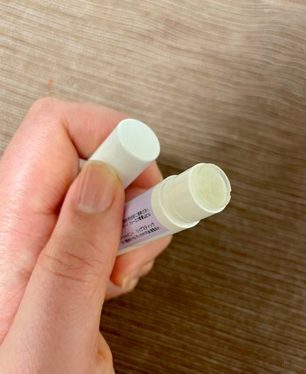 スーパーシャイニー リップスティック/THE PUBLIC ORGANIC/リップクリームを使ったクチコミ(2枚目)