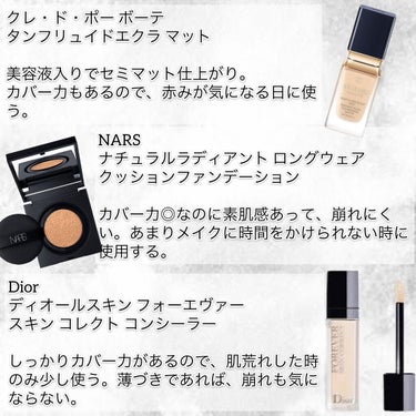 ブラッシュ スプティル SP/SH/MA/NU SP330 パワー オブ ジョイ/LANCOME/パウダーチークを使ったクチコミ（3枚目）