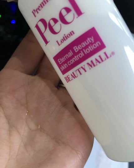ピールローション プレミアム PEEL/BEAUTY MALL/ブースター・導入液を使ったクチコミ(2枚目)