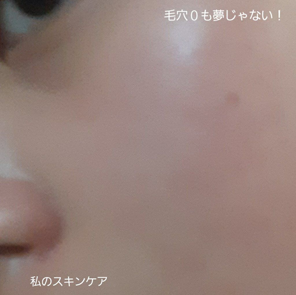 ニベアクリーム/ニベア/ボディクリームを使ったクチコミ（1枚目）