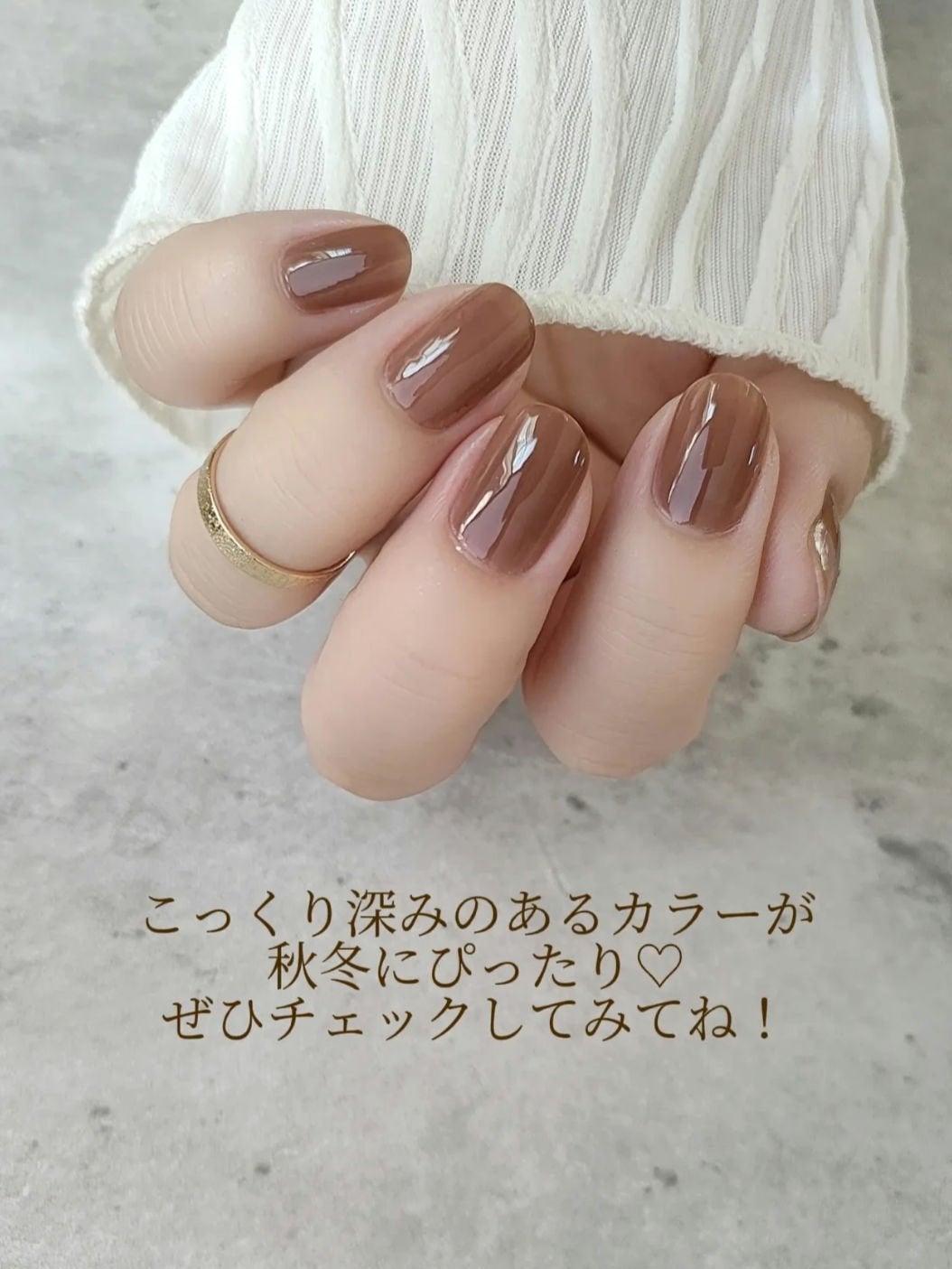 ネイルポリッシュ /Ririmew/マニキュアを使ったクチコミ(3枚目)