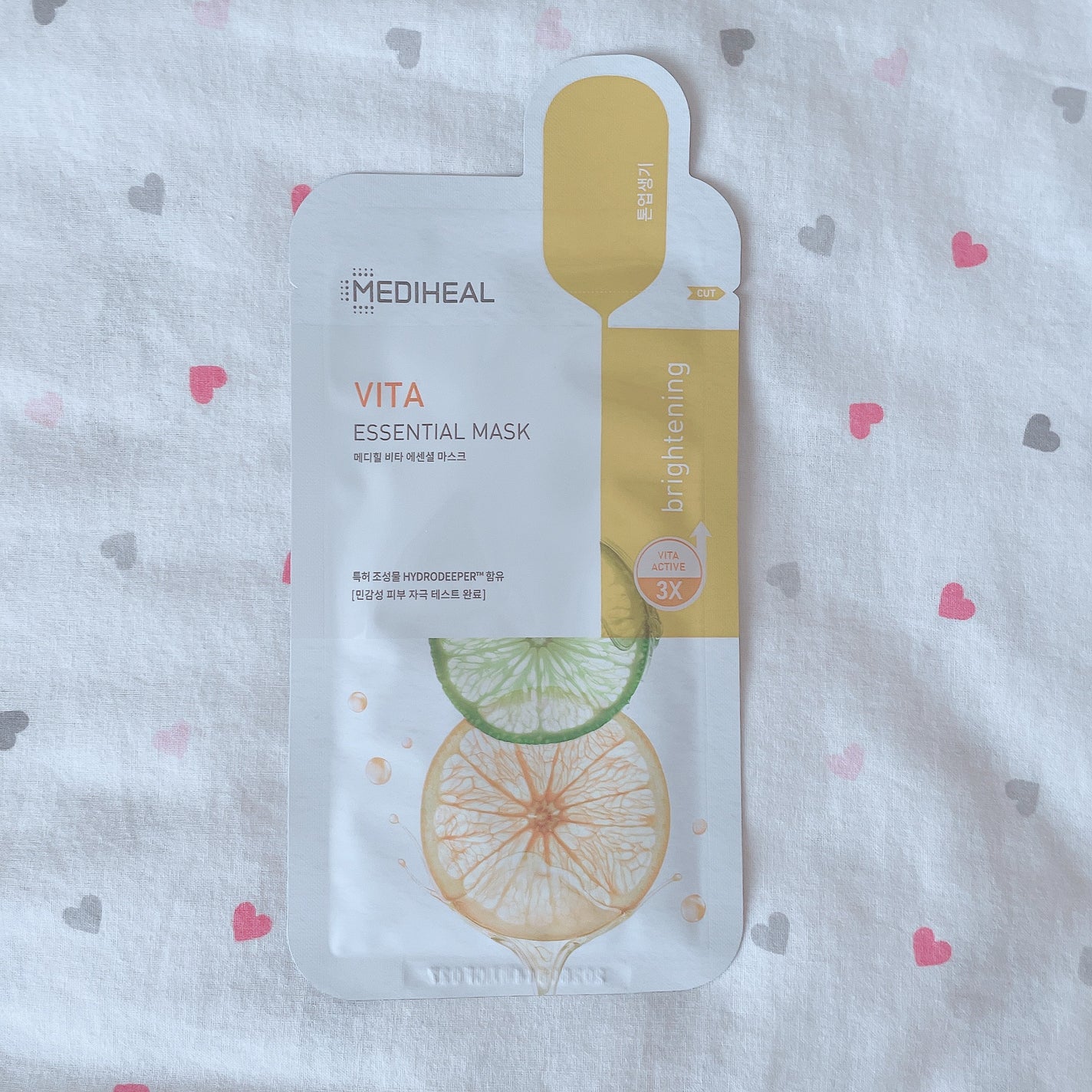 ビタミンC エッセンシャルマスククリアトーニング/MEDIHEAL/シートマスク・パックを使ったクチコミ(1枚目)