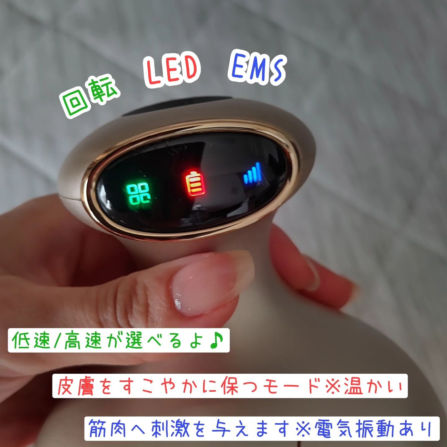 スカルプ ヘッドスパ/fuettarich (フエッタリッチ)/ヘッドマッサージャーを使ったクチコミ（3枚目）