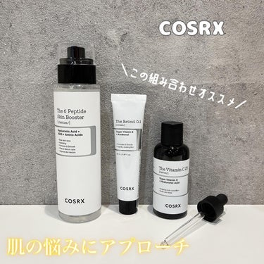 RXザ・6ペプチドスキンブースターセラム/COSRX/ブースター・導入液を使ったクチコミ（1枚目）