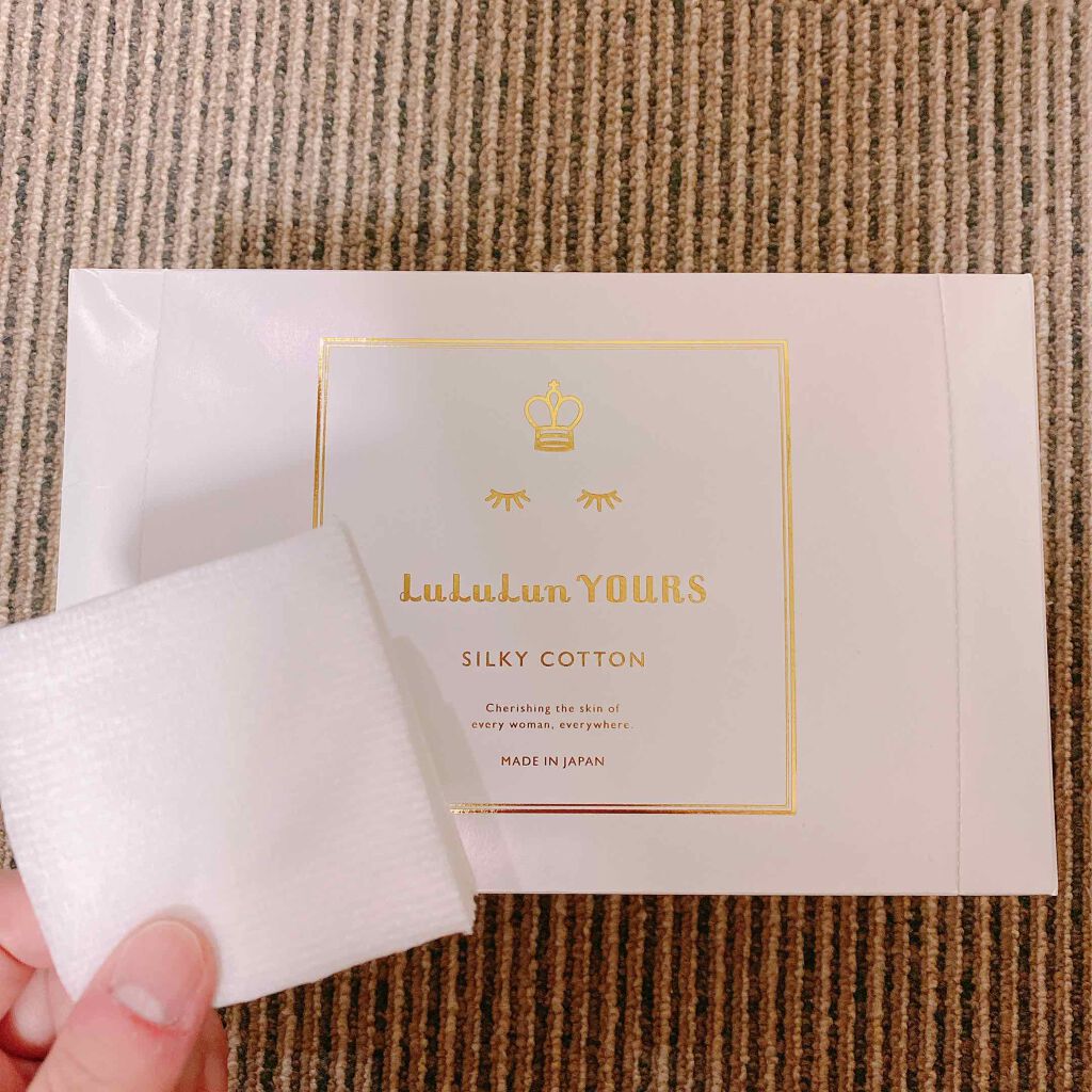 ルルルンユアーズ シルキーコットン/ルルルン/その他スキンケアグッズを使ったクチコミ（1枚目）