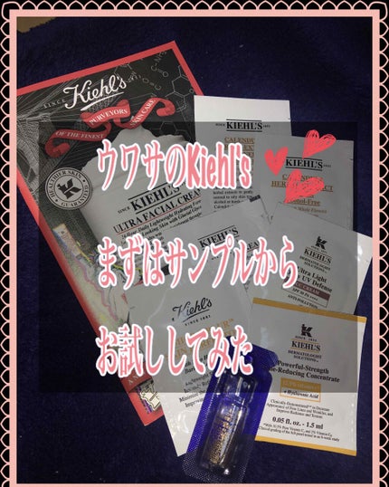 DS ライン コンセントレート 12.5 C/Kiehl's/美容液を使ったクチコミ(1枚目)