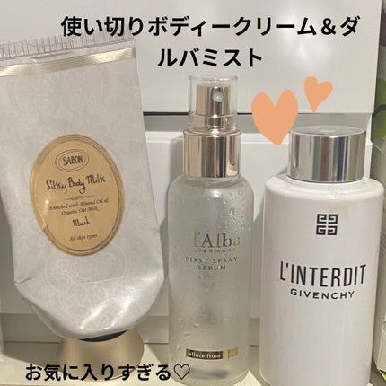 ランテルディボディローション/GIVENCHY/ボディローションを使ったクチコミ(1枚目)