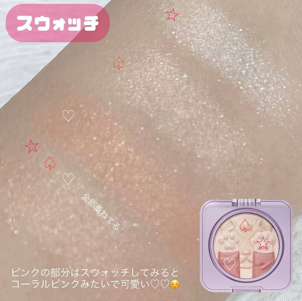 キャットハイライティングブラッシュ/ZEESEA/パウダーハイライトを使ったクチコミ(2枚目)