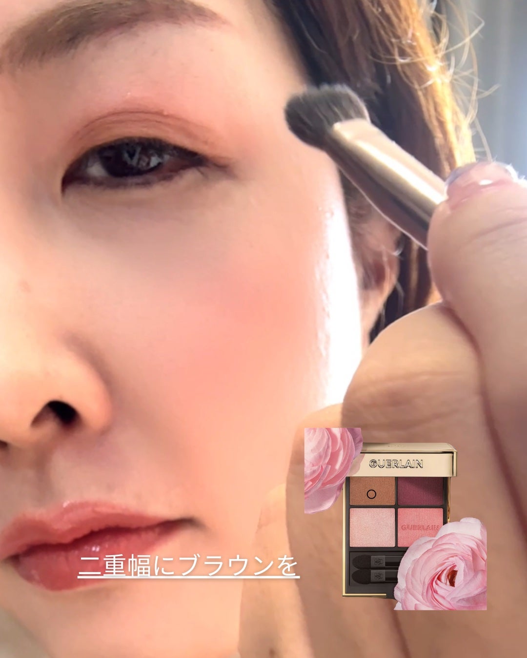 オンブル ジェ/GUERLAIN/アイシャドウパレットを使ったクチコミ(4枚目)