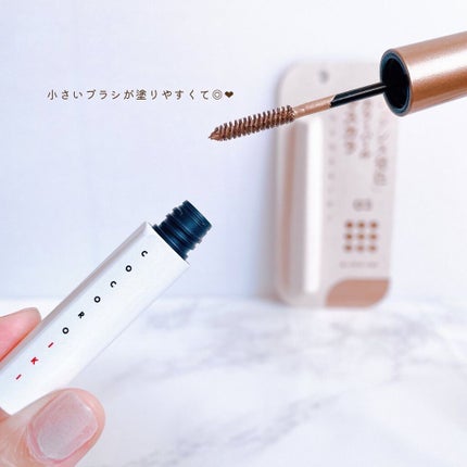 アイデザインマスカラ/COCOROIKI/マスカラを使ったクチコミ(4枚目)