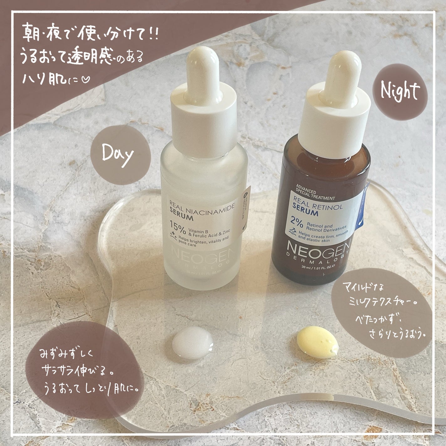 ポアレーザークリア BHA 毛穴パッド/NEOGEN/トナーパッドを使ったクチコミ(4枚目)