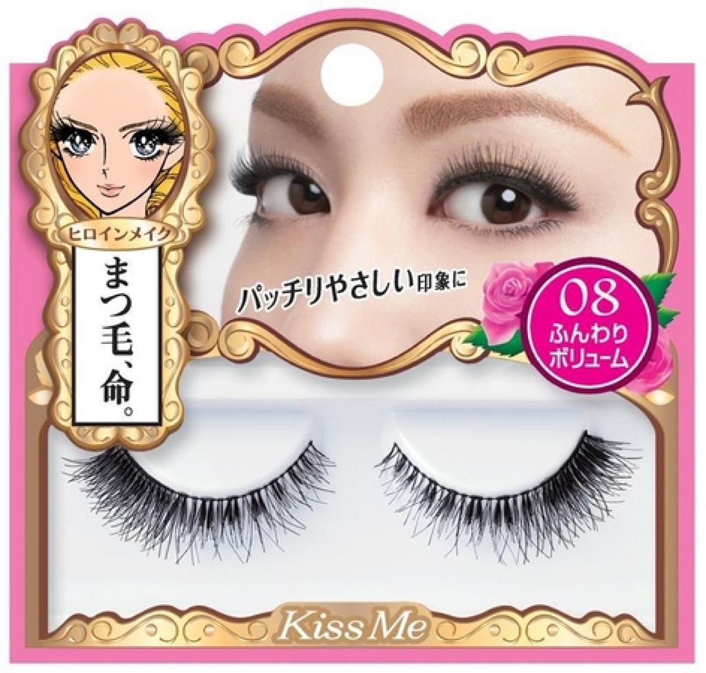 インパクトアイラッシュ 08 ふんわりボリューム