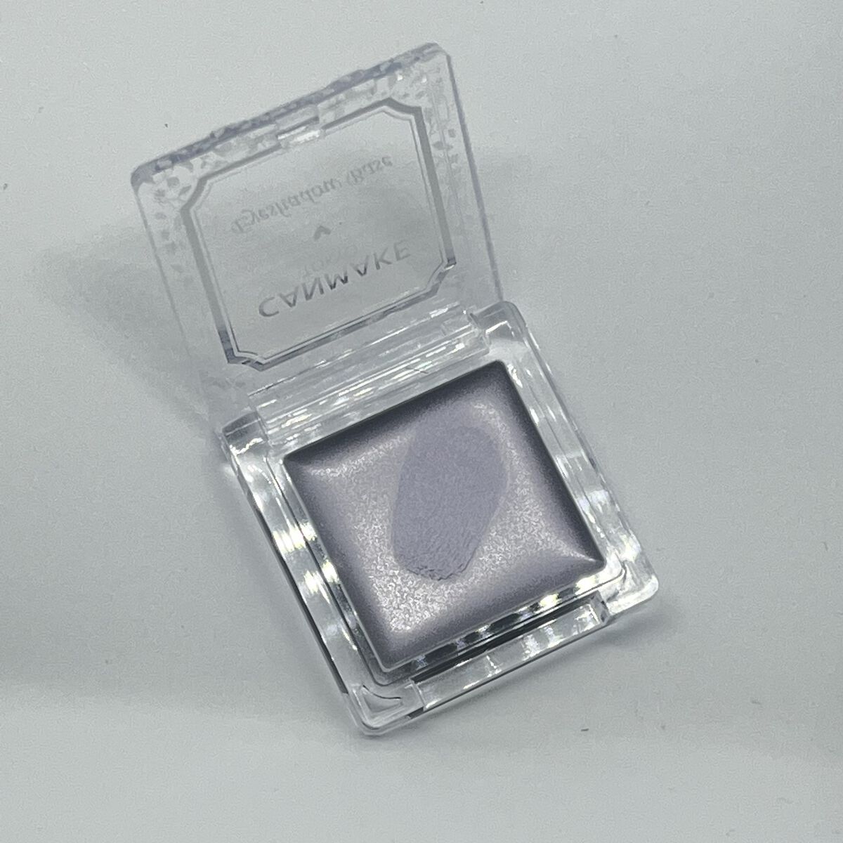 アイシャドウベース/キャンメイク/アイシャドウベースを使ったクチコミ（2枚目）