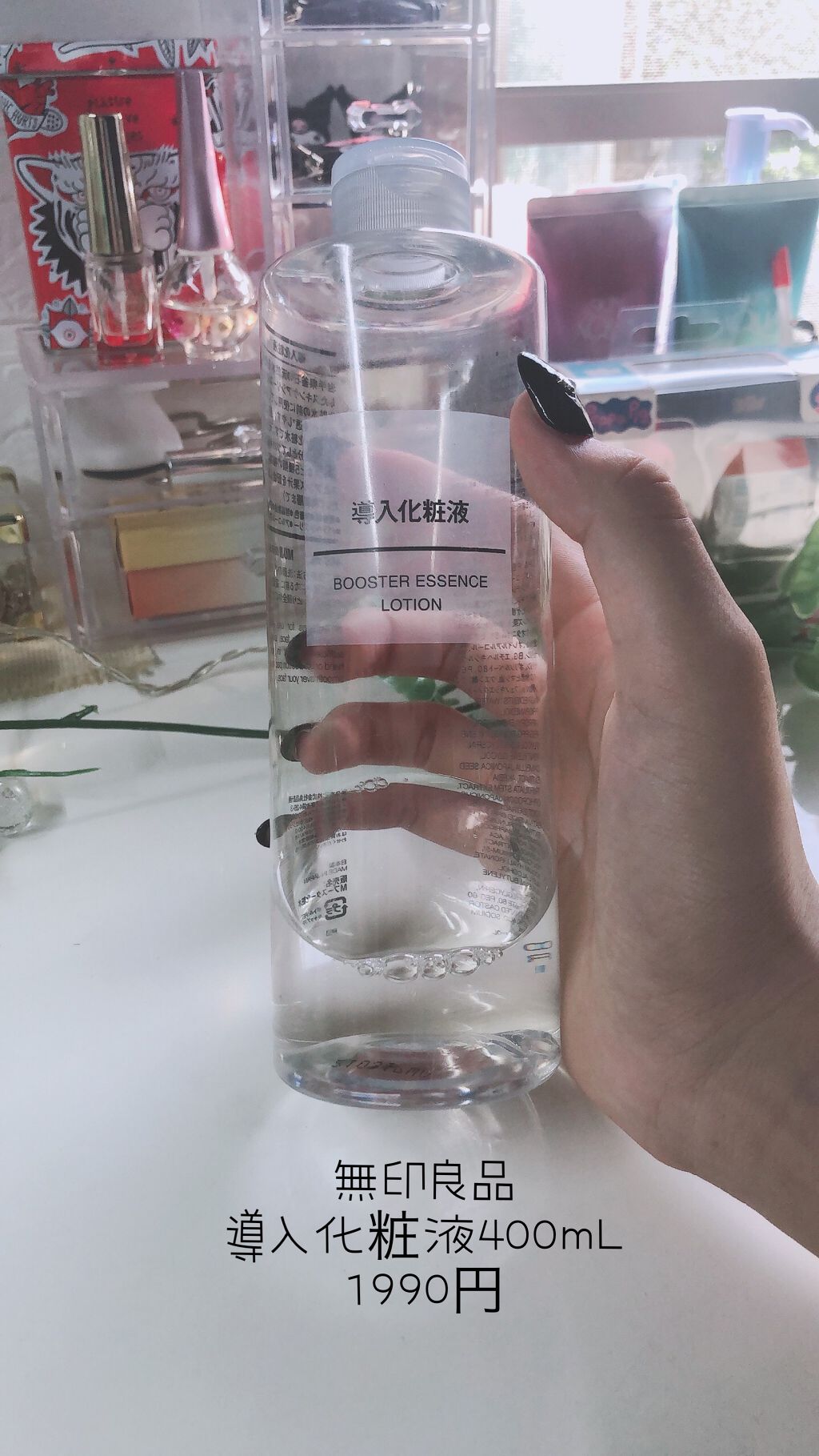 薬用ふわふわな泡洗顔/メンソレータム アクネス/泡洗顔を使ったクチコミ（3枚目）