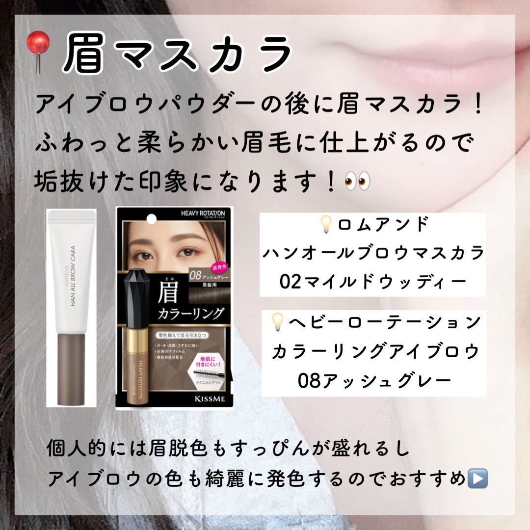 ハトムギ化粧水(ナチュリエ スキンコンディショナー R )/ナチュリエ/化粧水を使ったクチコミ(6枚目)