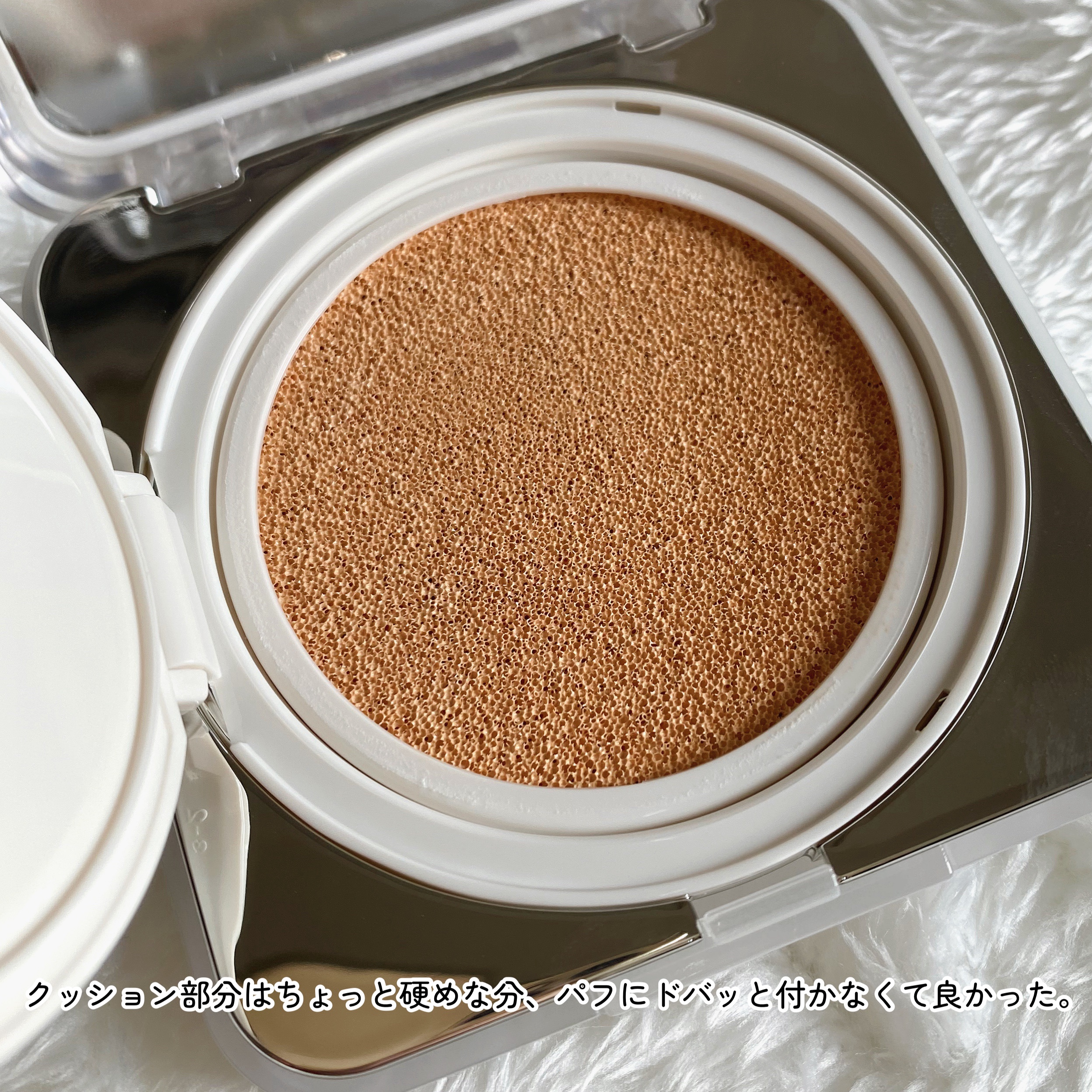 キル カバー ファンウェア クッション ザ オリジナル/CLIO/クッションファンデーションを使ったクチコミ（3枚目）