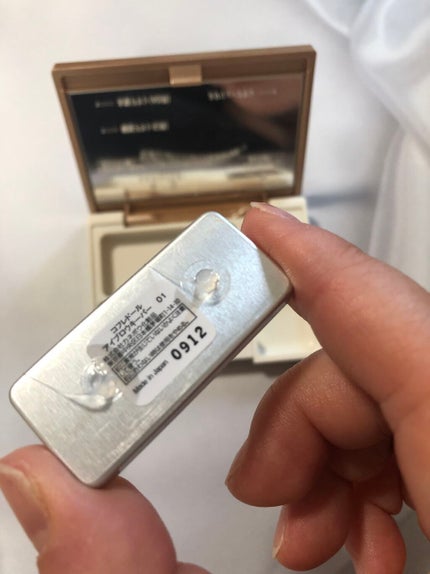 アイブロウキーパー/コフレドール/パウダーアイブロウを使ったクチコミ(7枚目)