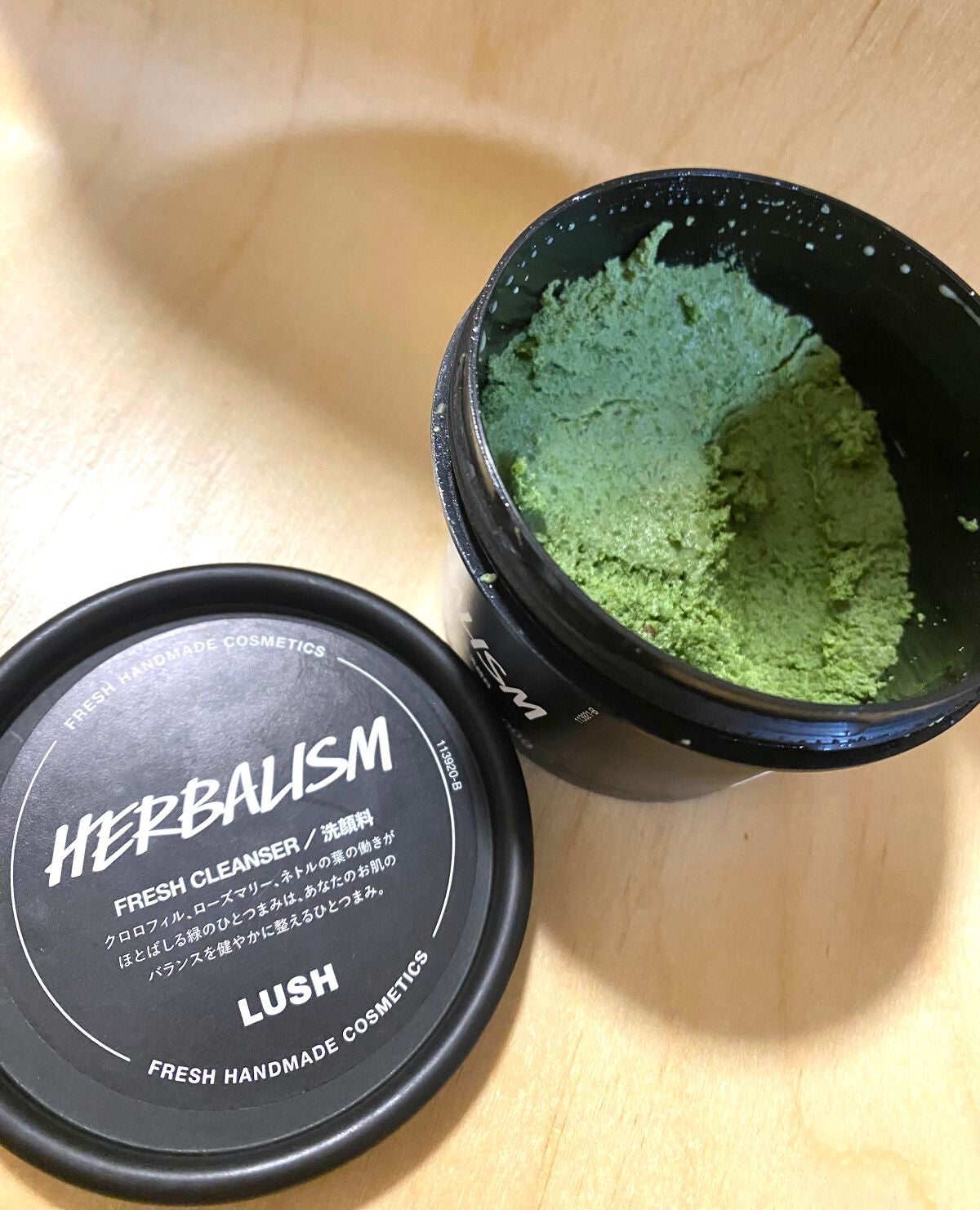 ハーバリズム/ラッシュ/その他洗顔料を使ったクチコミ(1枚目)