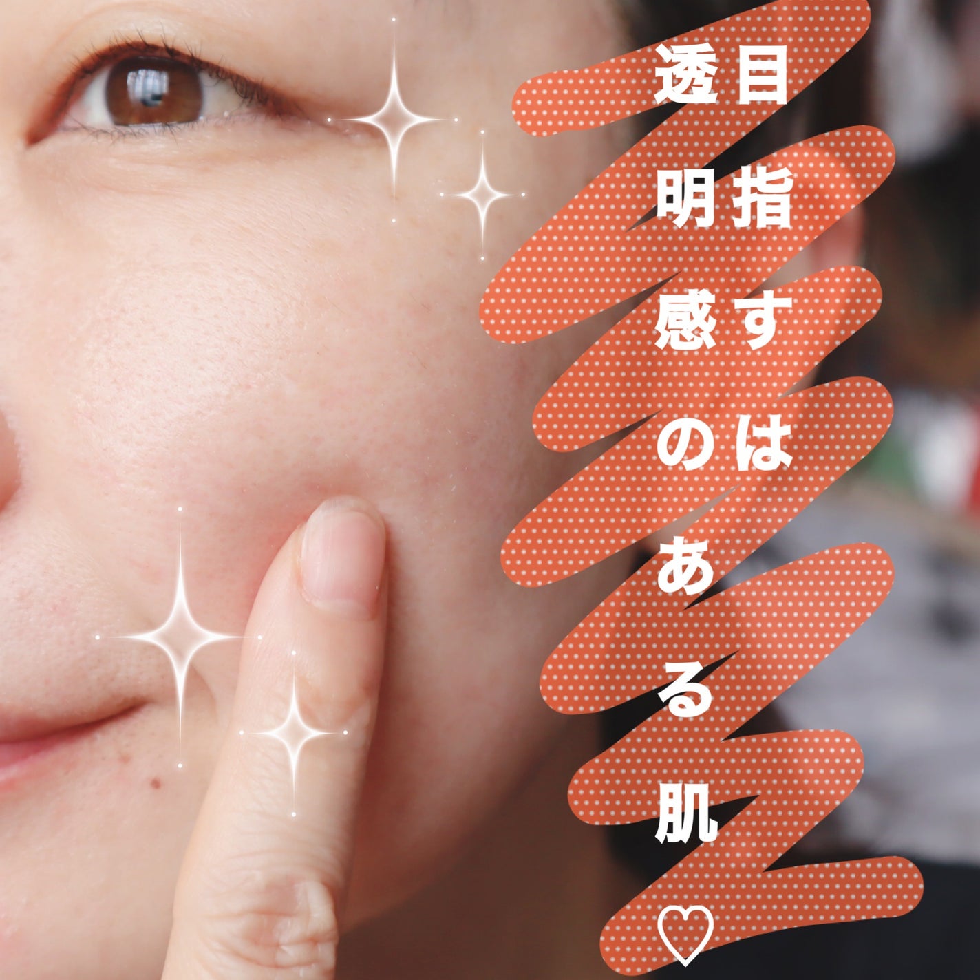 ルミナスマスク/ニプニプ/シートマスク・パックを使ったクチコミ(4枚目)