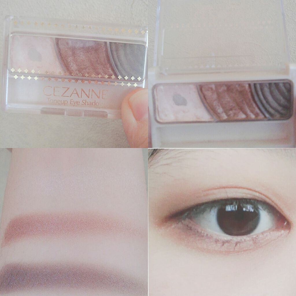 トーンアップアイシャドウ/CEZANNE/アイシャドウパレットを使ったクチコミ(3枚目)