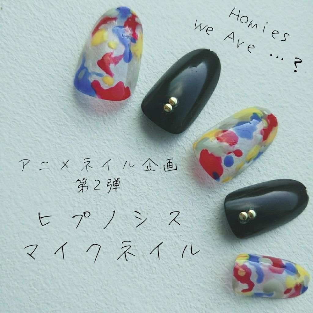 カラフルネイルズ/キャンメイク/マニキュアを使ったクチコミ（1枚目）