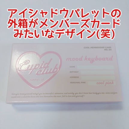 ブラッディライアー コーティングティント/lilybyred/リップティントを使ったクチコミ(4枚目)