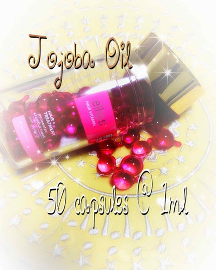 ヘアーオイル【トリートメント】/ellips/ヘアオイルを使ったクチコミ(2枚目)