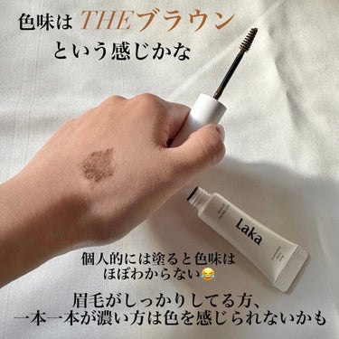 Laka ワイルドブロウシェイパーのクチコミ「癖毛眉毛の救世主！


Laka
ワイルドブロウシェイパー
03バランス (ブラウンフォーミュ.....」（3枚目）