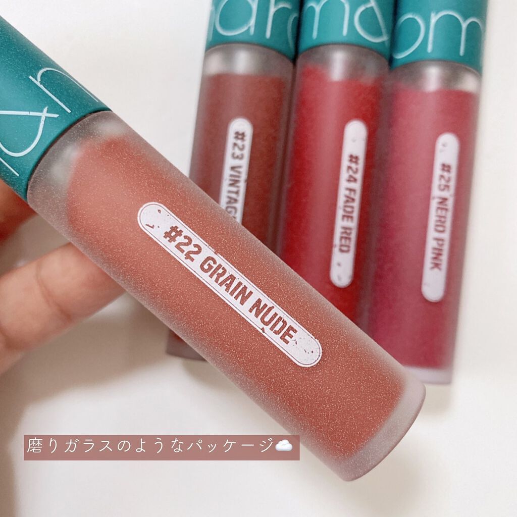 ゼロベルベットティント/rom&nd/リップティントを使ったクチコミ(3枚目)