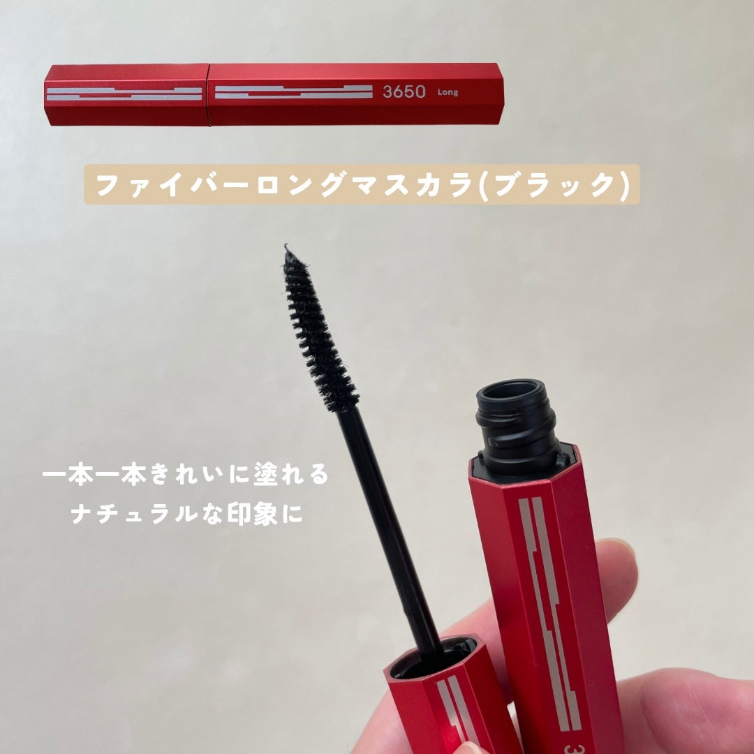 リキッドアイライナー /3650/リキッドアイライナーを使ったクチコミ(4枚目)