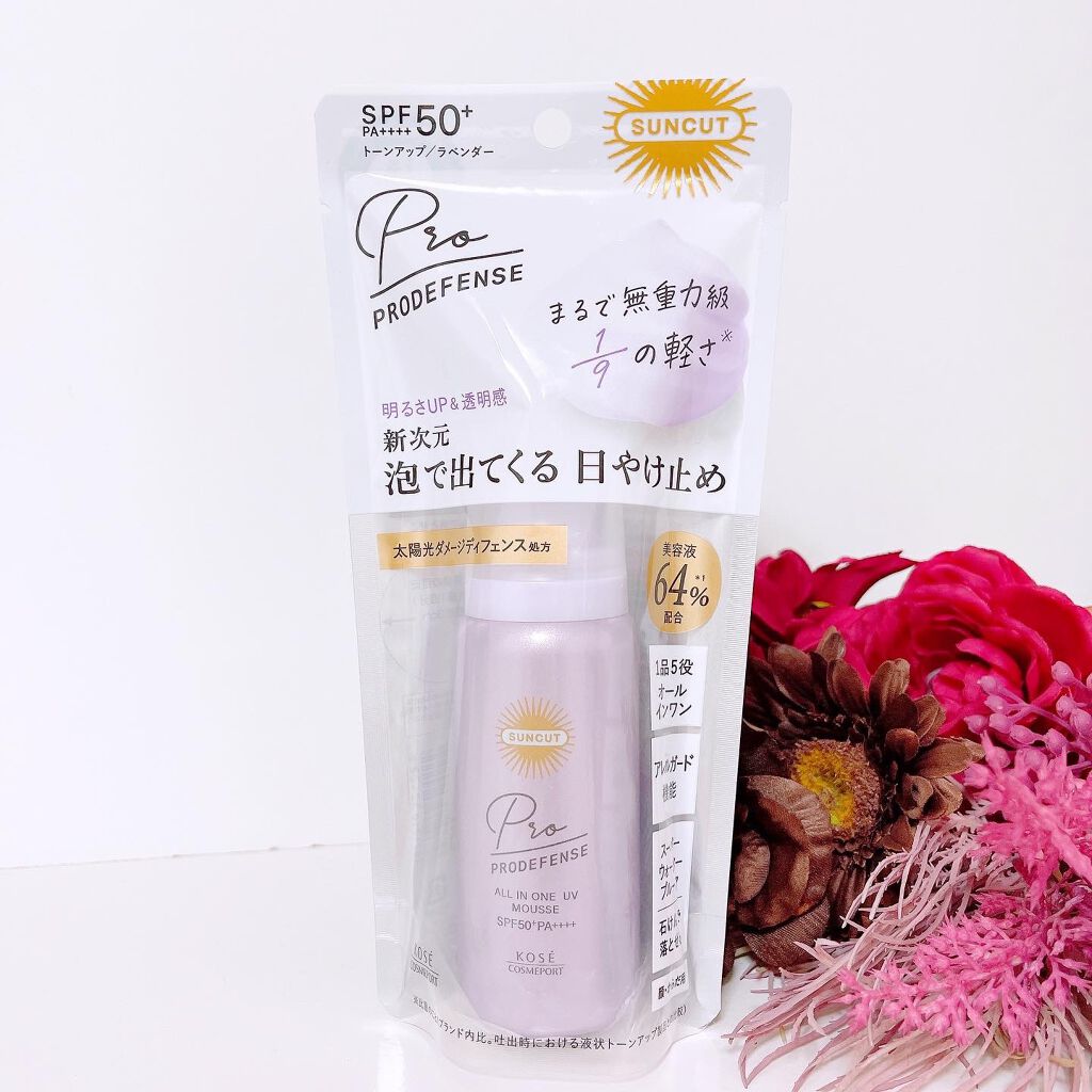プロディフェンス オールインワンUV ムース/サンカット®/日焼け止めクリームを使ったクチコミ(2枚目)