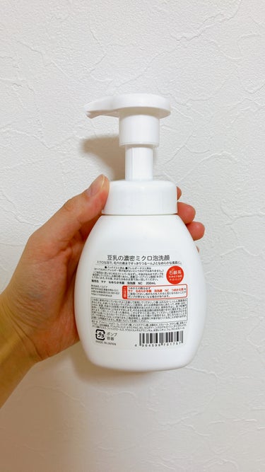 泡洗顔 NC 泡洗顔 NC 200ml(本体)/なめらか本舗/泡洗顔の画像