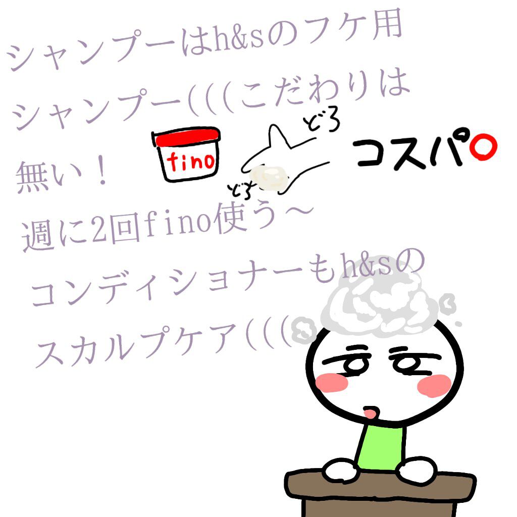 ホホバオイル/無印良品/ボディオイルを使ったクチコミ（3枚目）