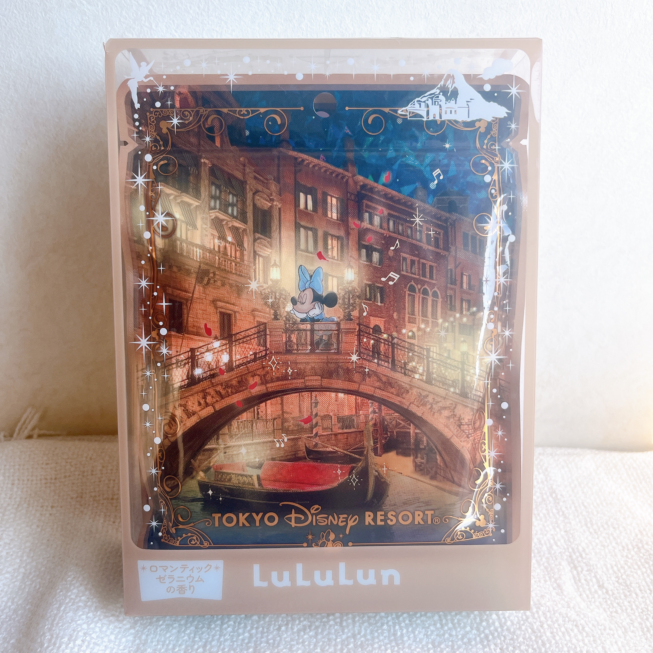 ルルルンプレシャス GREEN(バランス)【旧】/ルルルン/シートマスク・パックを使ったクチコミ（1枚目）