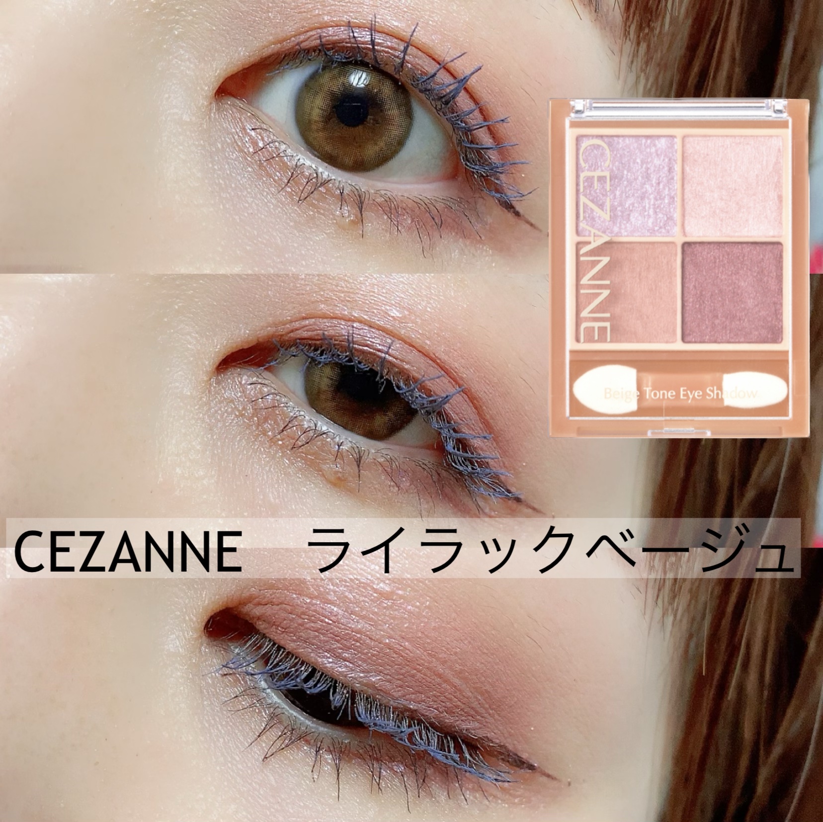 ビタースイートクリスティン/Hapa kristin/カラーコンタクトレンズを使ったクチコミ（1枚目）