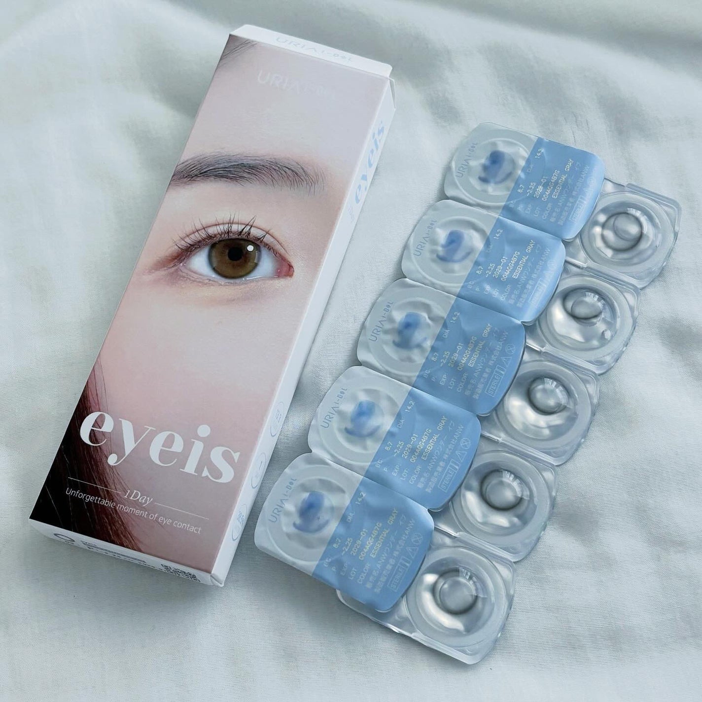 eyeis 1day/URIA i-DOL/ワンデー(1DAY)カラコンを使ったクチコミ(1枚目)