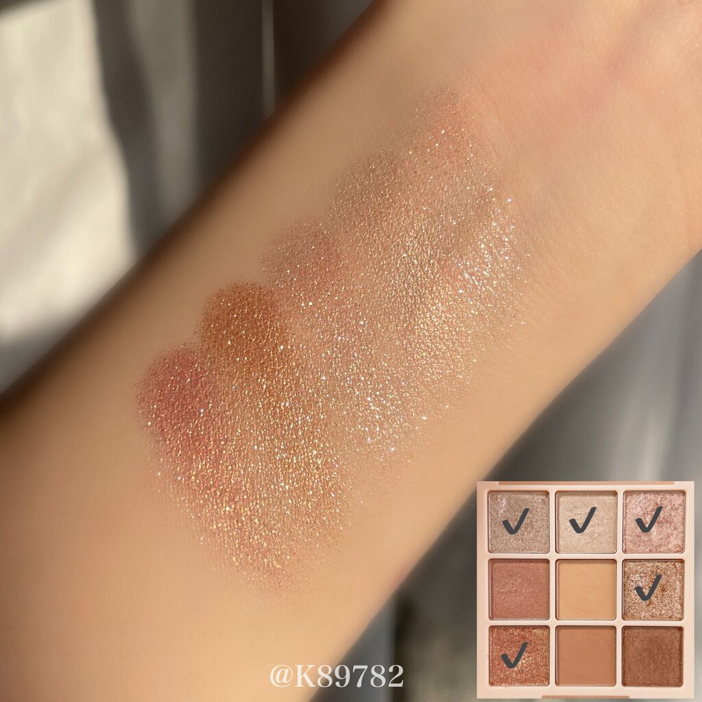 シャドウパレット/dasique/アイシャドウパレットを使ったクチコミ(3枚目)