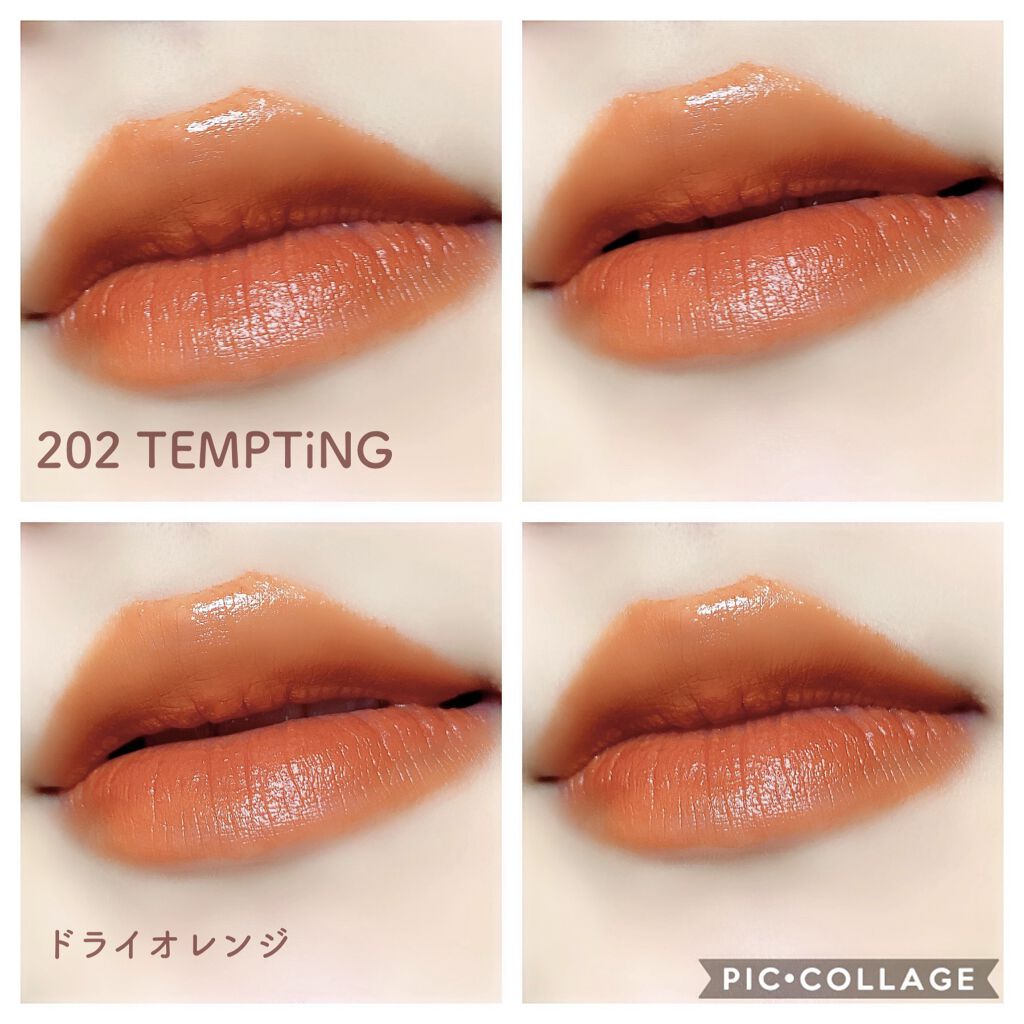 スムースフィットリップスティック/LiKEY BEAUTY/口紅を使ったクチコミ（3枚目）